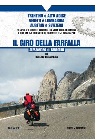 Il giro della farfalla